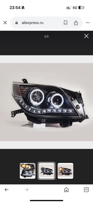 Фары Prado 150 тюнинг