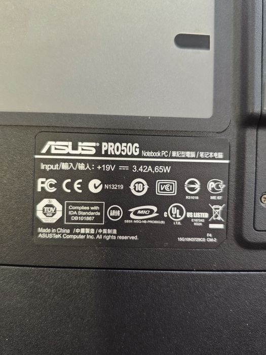 Лаптоп Asus PRO50G