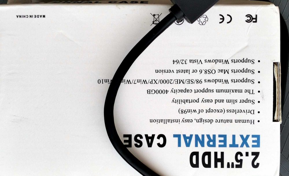 Кутия за SSD хард диск