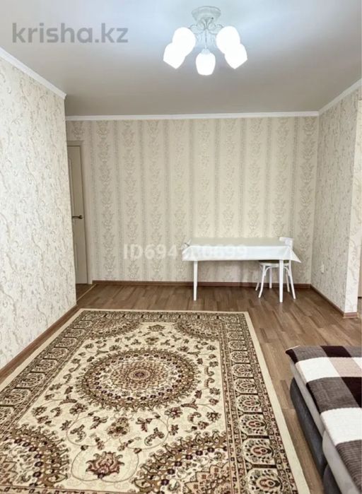 3х комнатная квартира