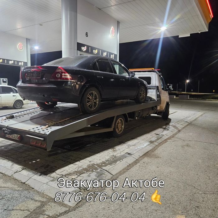 Эвакуатор Актобе не дорого