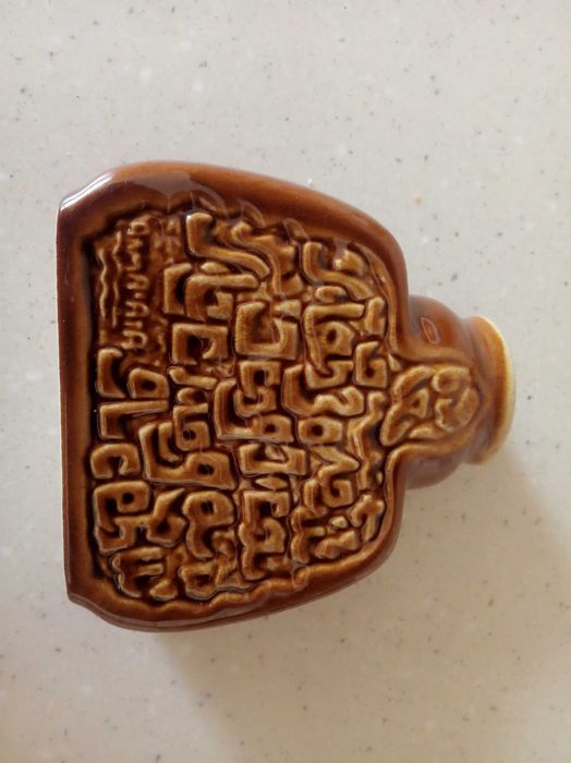 Мавзолей Ясави карандашница