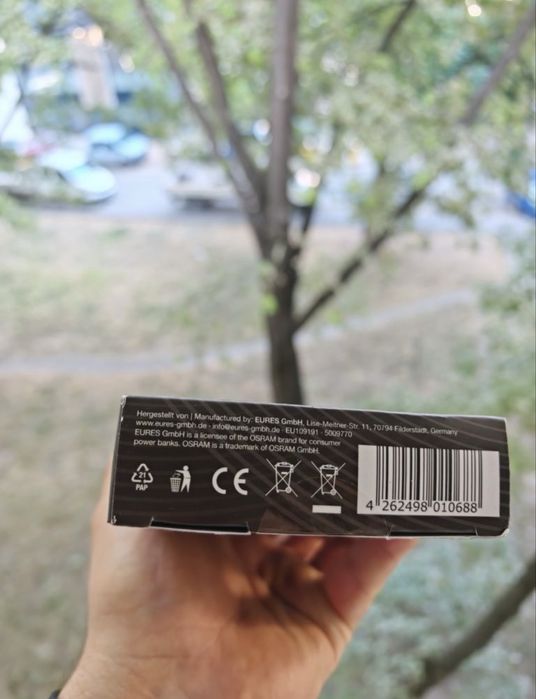 2Baterii Magsafe Osram 10000 mah