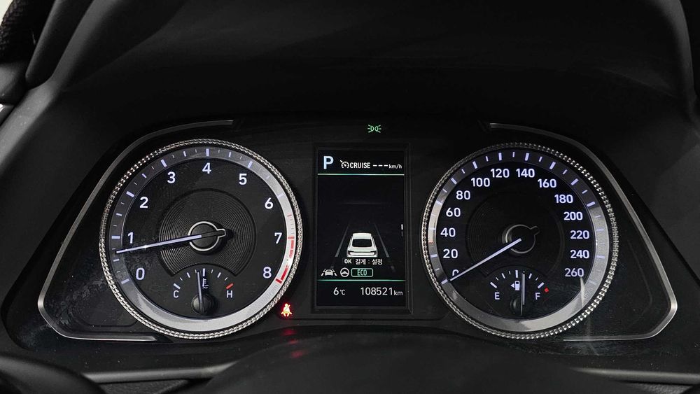 Hyundai Sonata 2.0LPG Smart autogeorge.com