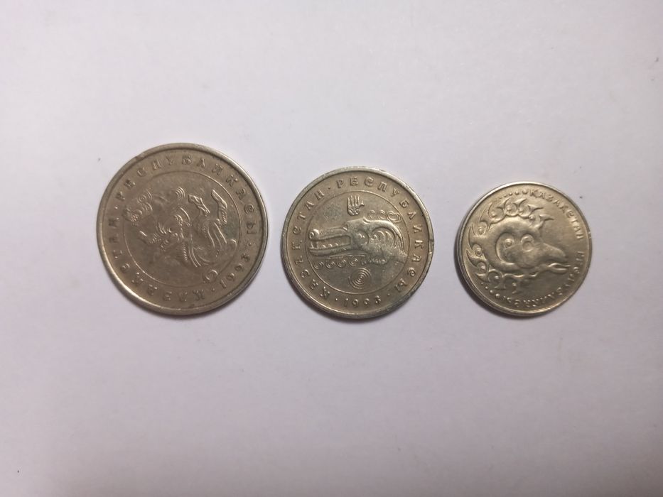 Монеты теңге  1993 год