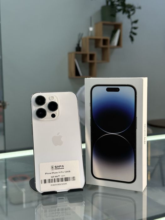 iphone 14 pro white 128gb