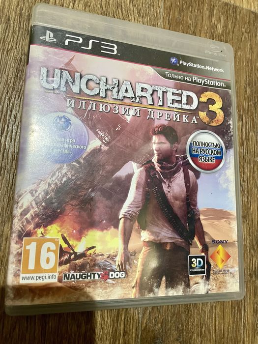 Ps-3 диски с играми