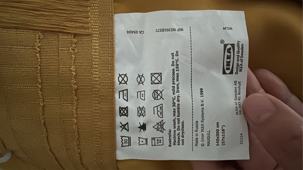 Продам шторы IKEA и тюль