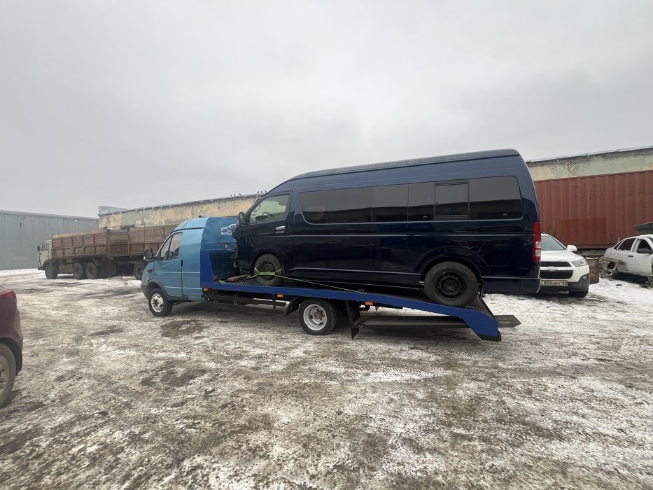 Эвакуатор 24/7