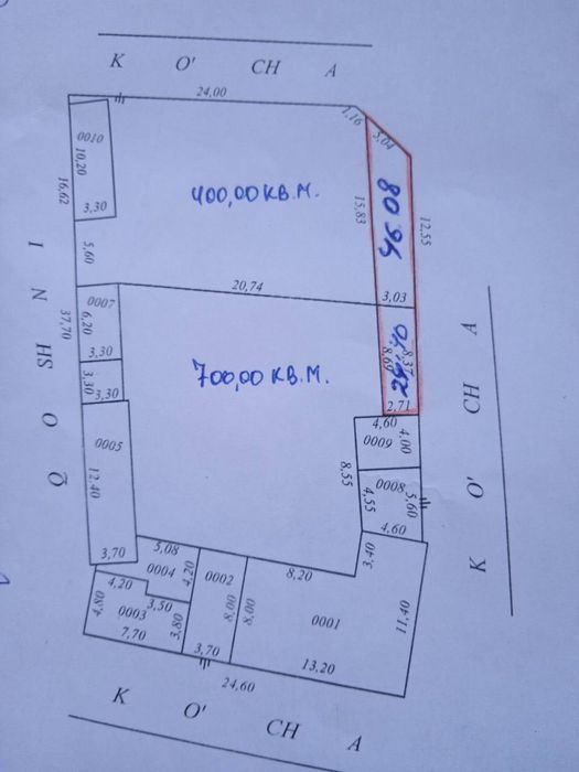 Кибрай Унгкургон Меданият  Дамарик 4- соток