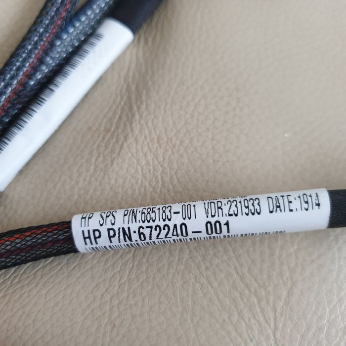 Cabluri server sas sata alimentare controller HP DELL FOXCONN