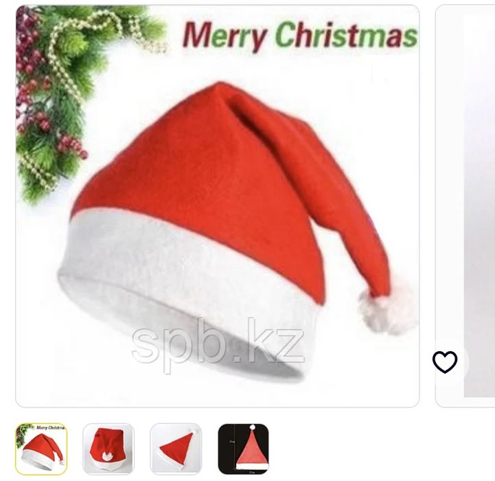 Санта шапка Деда мороза шапка
