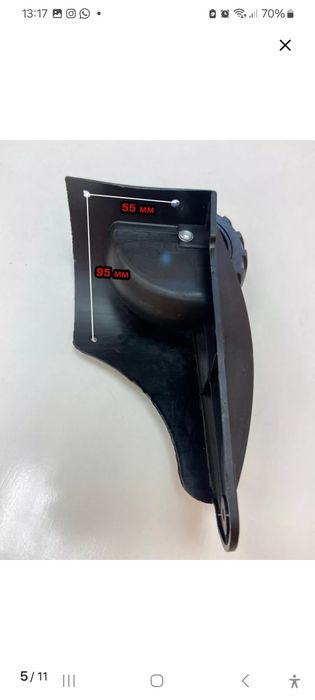 Колесо на чемодан