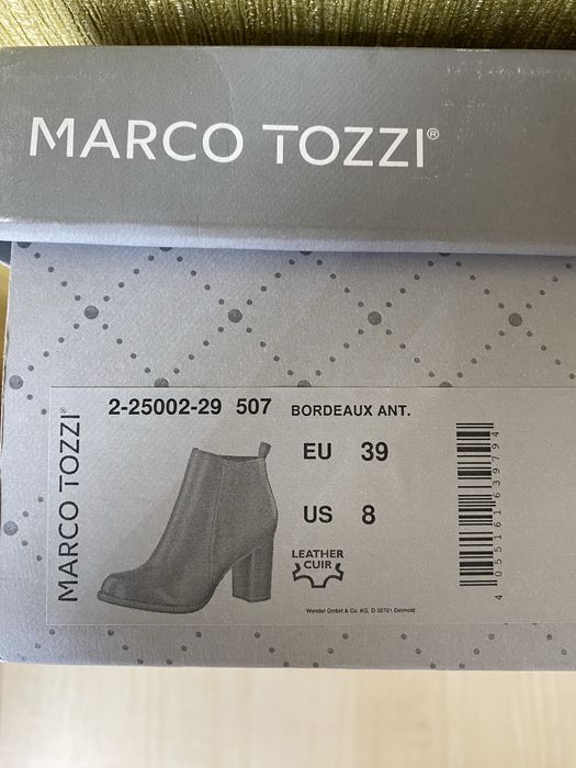 Ботильоны жен.демисез. р.39