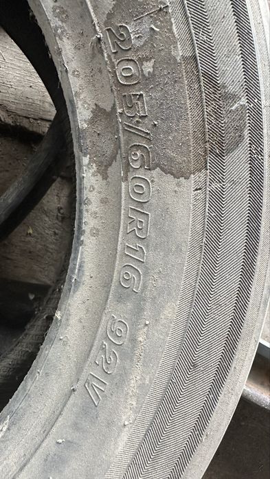 Б у дөңгелек 16 ға