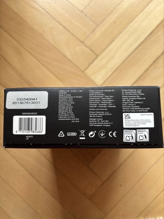 Philips Sonicare duo