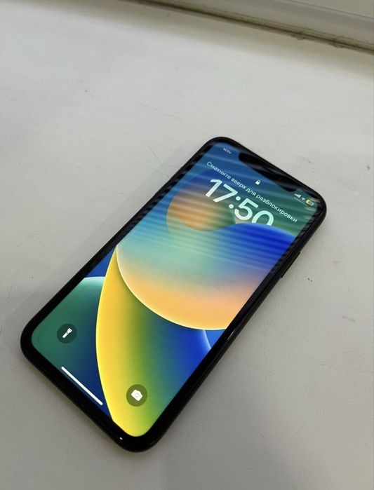 iPhone xr без минусов
