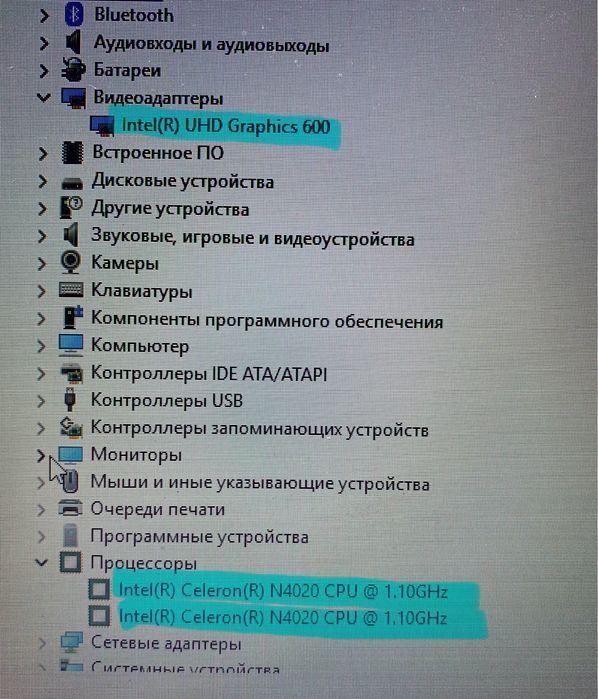 Ноутбук Asus vivobook