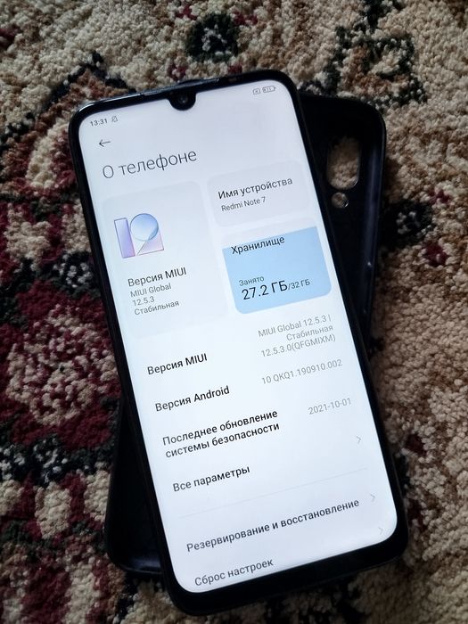 REDMI note 7 3/32