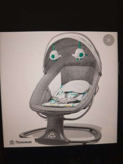 Шезлонг для детей