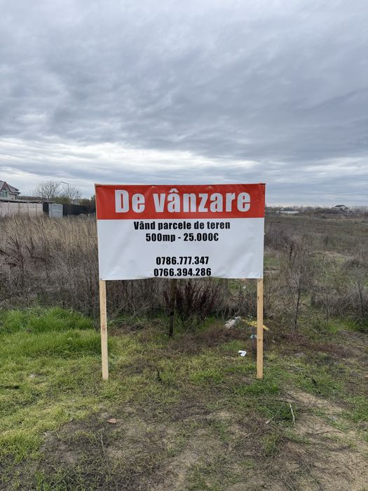 Teren intravilan BALS ,Jud Olt.