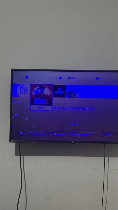 Плейстейшн 4