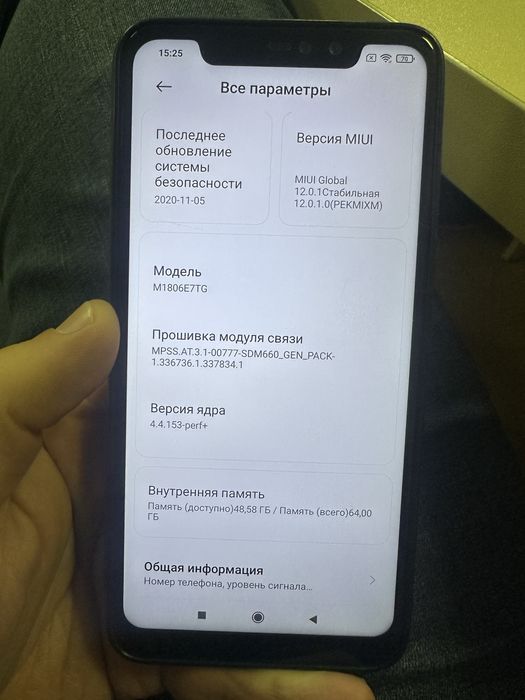 Redmi Note 6 Pro