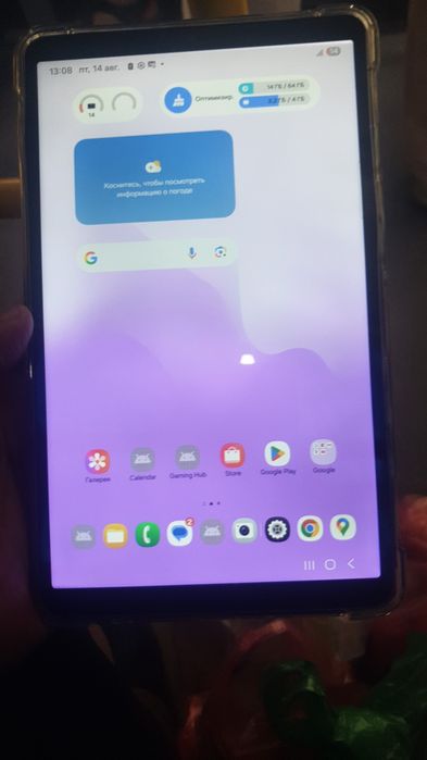 Планшет Samsung Tab A9  4/64гб