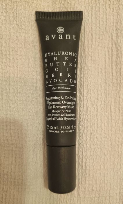 Нова козметика от Good box