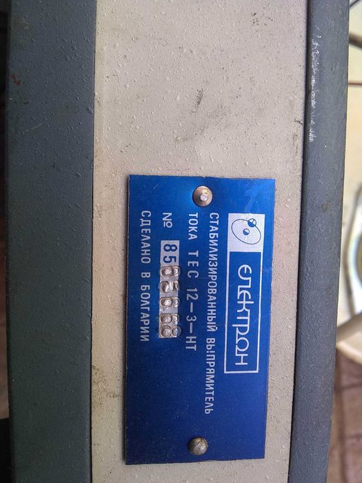 Касетофон Daytron трансформатор Електрон и колони