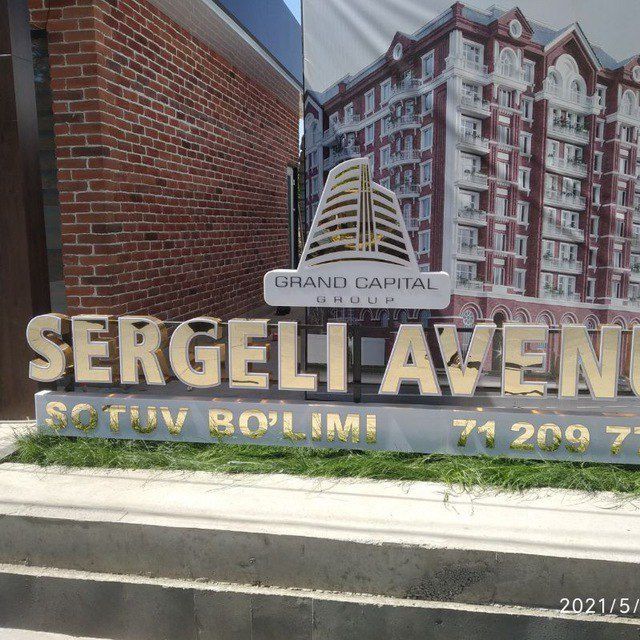 TASHQI REKLAMA сизга арзон нархларда