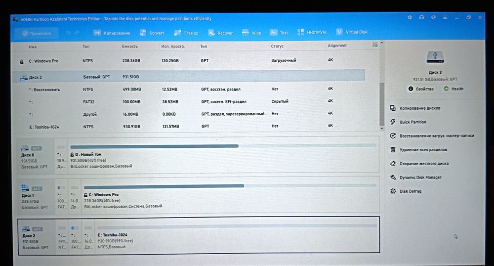 HDD 1tb Toshiba 3.5