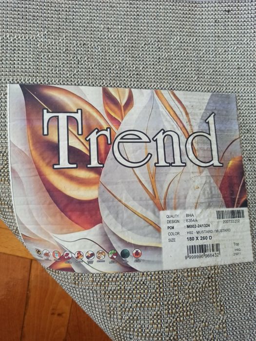 Ковер новый. 180х260 см.