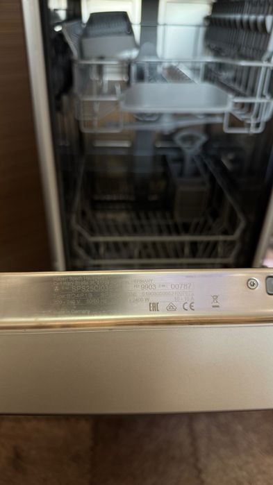 Посудомоечная машина