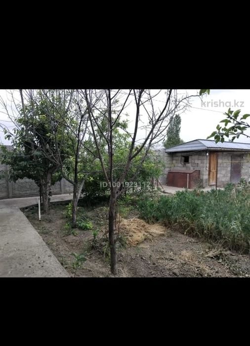 Дом Тараз 3О.ООО.ОООтг