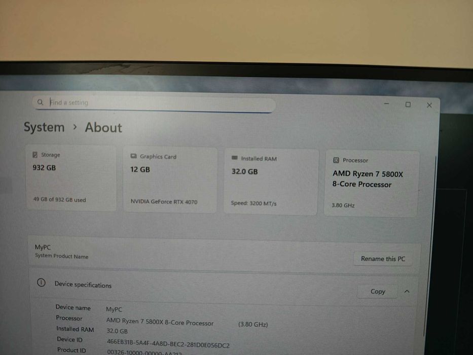 Геймърски компютър - RTX 4070 12GB, AMD ryzen 7 5800X, 32GB RAM, 1 TB NVME SSD