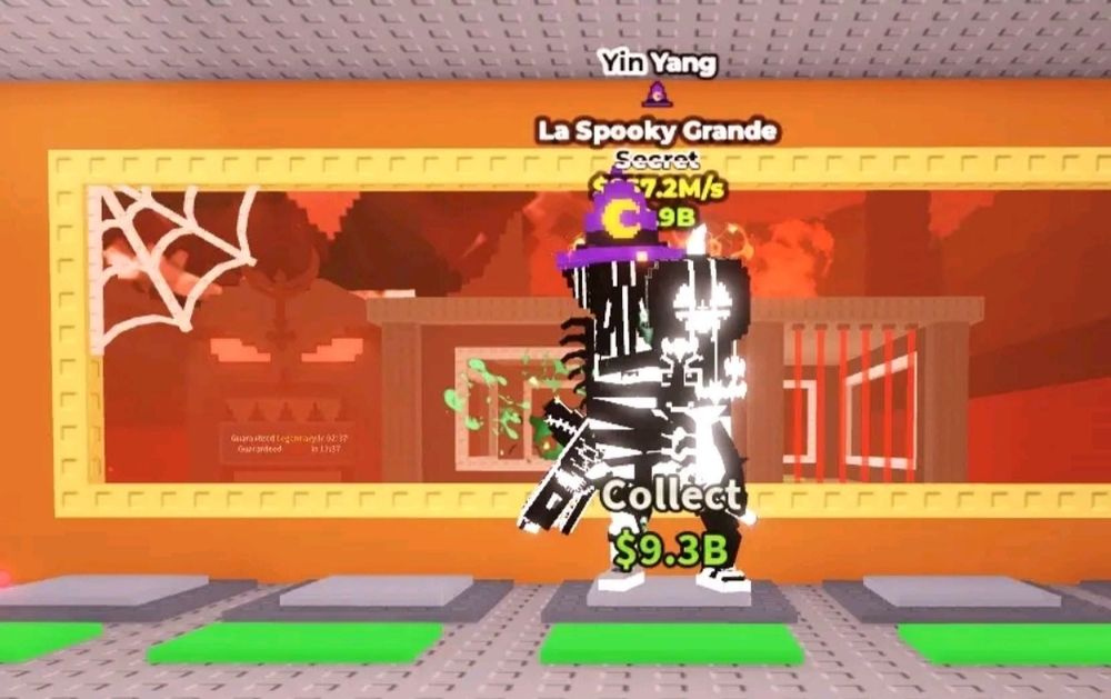 Укради брайнрот_