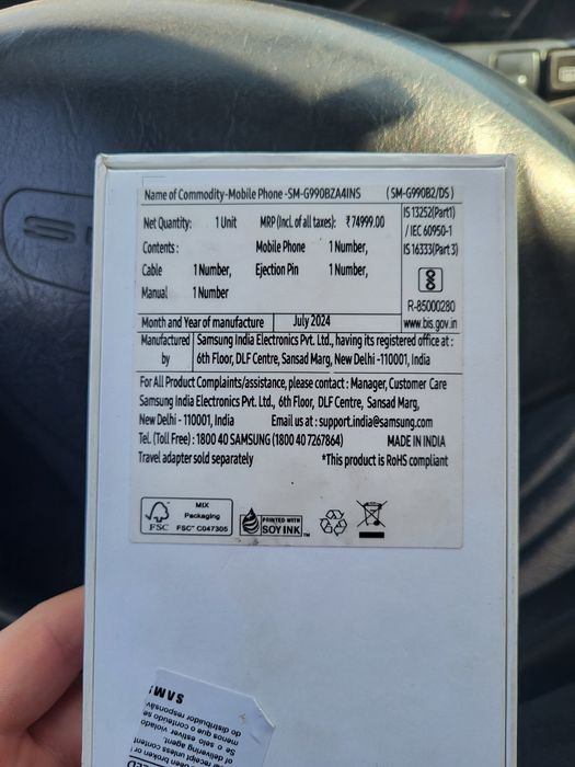 Samsung s21 fe 256/8