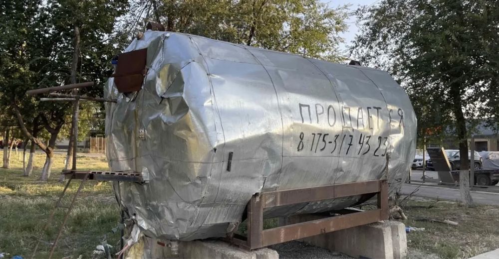 Цистерна бочка 18 куб..