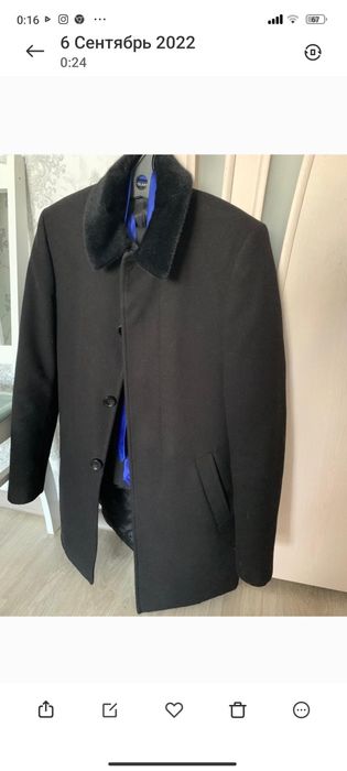 Мужское пальто на осень