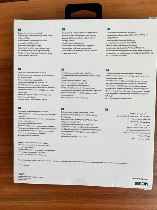 Безжични слушалки Ttec Soundbeat Plus Black