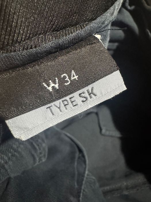 Stone Island Cargo Pants.