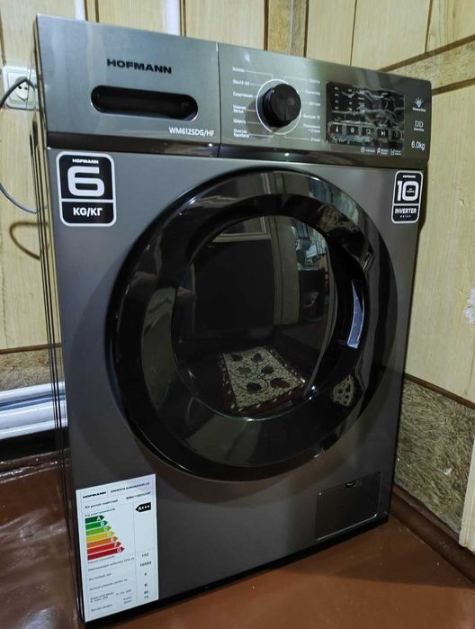 Продается стиральная машина Hoffmann