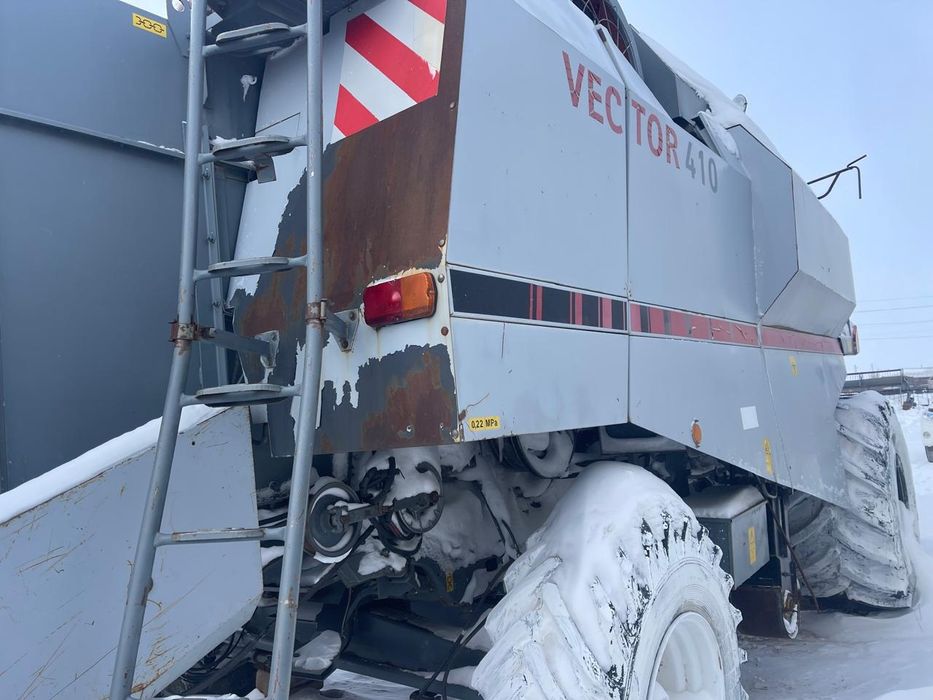 Продам Комбайн Вектор