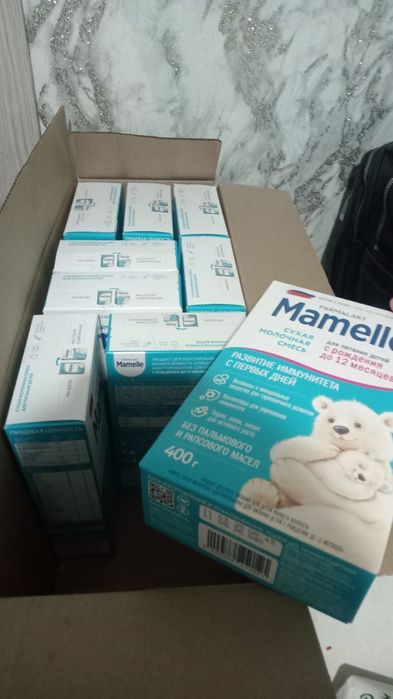 Скидкой 1500 тг.