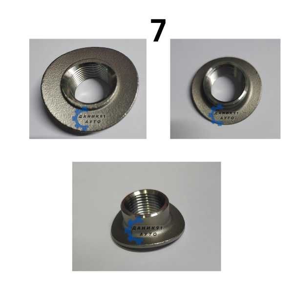 Втулка лъжец за ламбда сонда