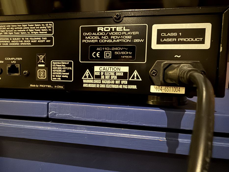 Rotel RDV-1092 DVD CD player много висок клас