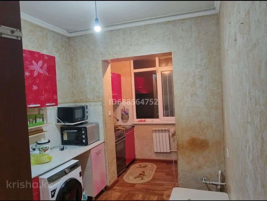 4 бөлмелі пәтер сатылады