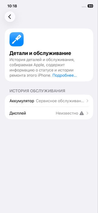 iphone 11 128 gb