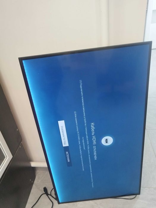 Смарт телевизор тонкий